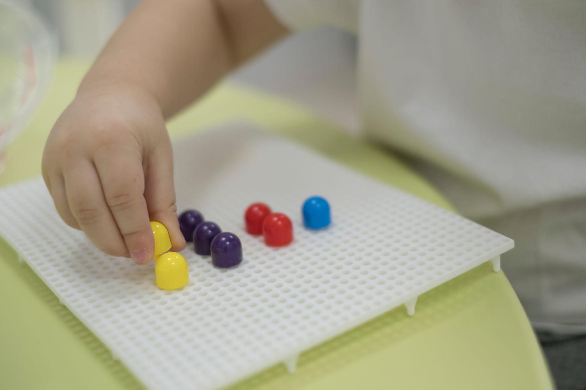 Fine Motor Skill Activities