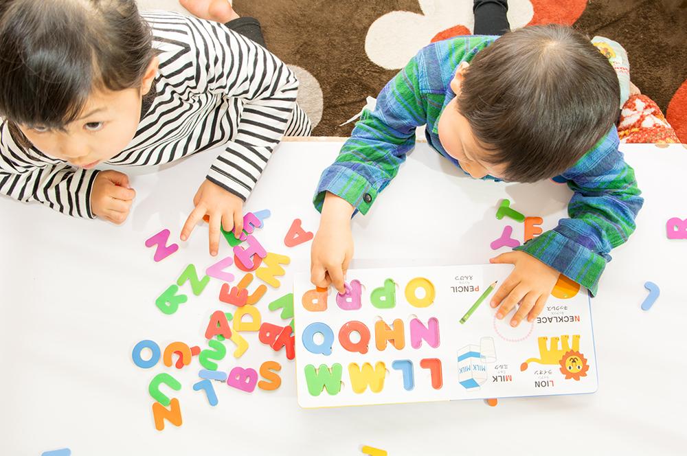 Early Literacy & Numeracy
