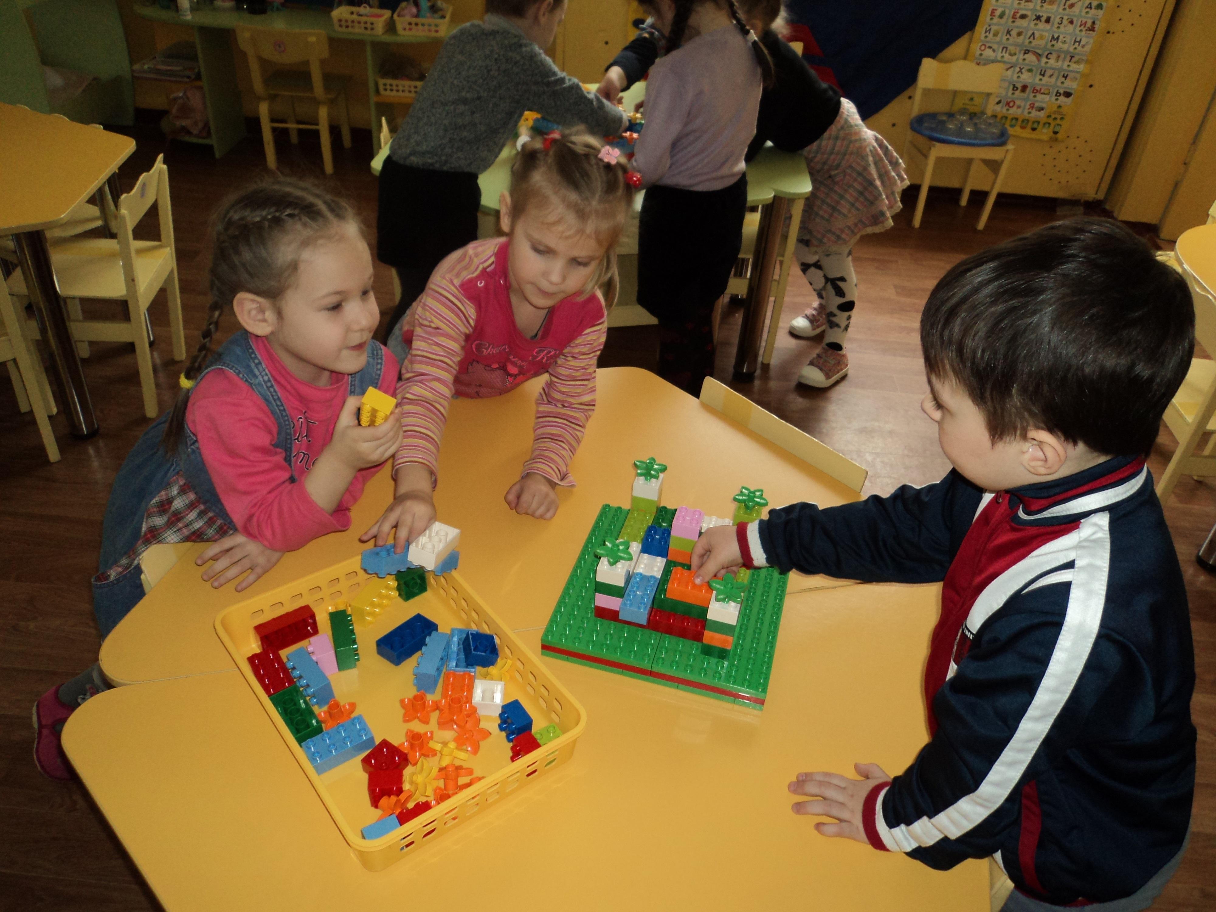 Social & Emotional Development